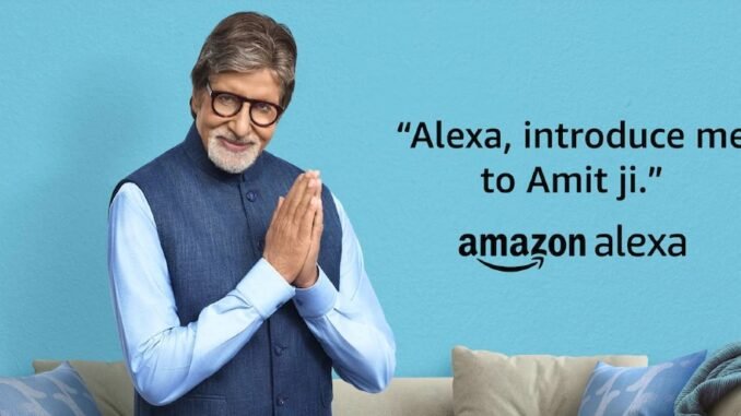 आज खुश तो बहुत होंगे तूम! अमिताभ बच्चन की आवाज बात करेगा एलेक्सा