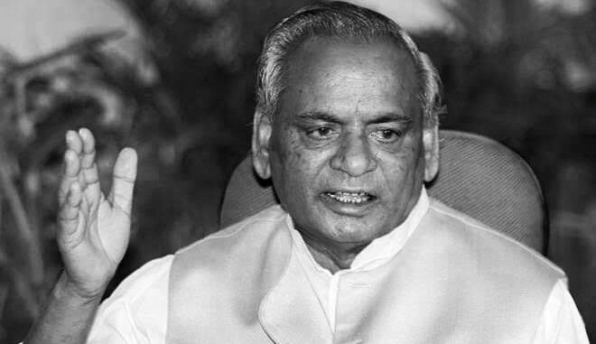 Kalyan Singh Passes Away