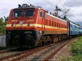 देशभरातील १०१२ इतर रेल्वे गाड्या रद्द (Trains Canceled) करण्यात आल्या आहेत l 1012 Trains canceled across the country check schedule here