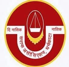 The Nasik saraf association