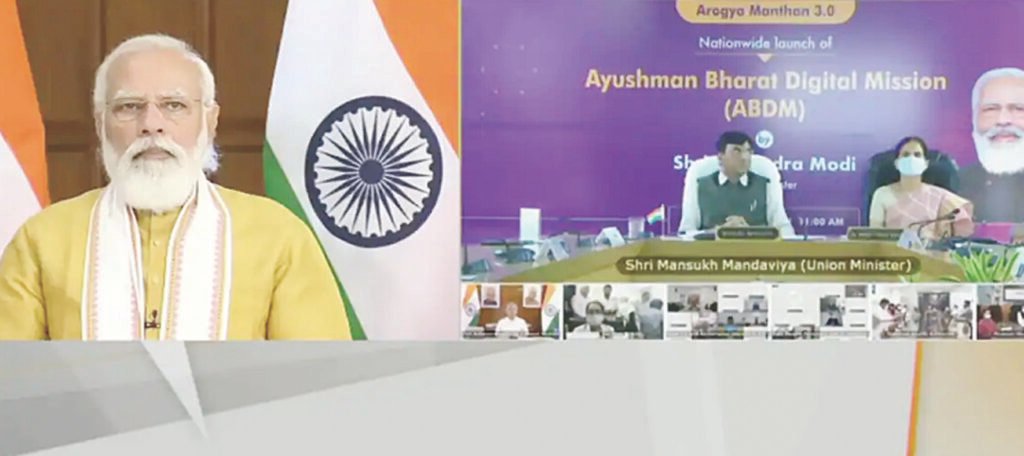 प्रधानमंत्री नरेंद्र मोदी (PM Narendra Modi) ने आज (27 सितंबर) को वीडियो कॉन्फ्रेंसिंग के जरिए आयुष्मान भारत डिजिटल मिशन (Ayushman Bharat Digital Mission) की शुरुआत की है.