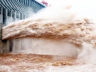 Monsoon 2021 : महाराष्ट्र राज्य में 36 बांध ओवरफ्लो l 36 dams overflow in the state of Maharashtra