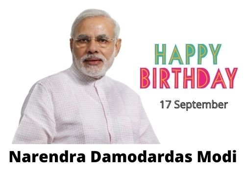 आज भारत के प्रधानमंत्री नरेंद्र मोदी का 71वां जन्मदिन है. उनका जन्म 17 सितंबर 1950 को गुजरात में हुआ था. उनके बचपन में उनके परिवार की आर्थिक हालत काफी नाजुक थी.