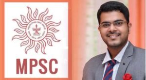 बहुप्रतीक्षित महाराष्ट्र लोक सेवा आयोग (Maharashtra Public Service Commission (MPSC) की राज्य सेवा मुख्य परीक्षा के नतीजे आज घोषित कर दिए गए है l MPSC 2019 Result declared