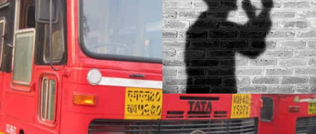 एसटी संप जीवावर बेतला! नाशिकमध्ये आणखी एका कर्मचाऱ्याची आत्महत्या l ST employee commits suicide in Nashik