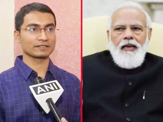 UPSC टॉपर शुभम को Prime minister Narendra Modi का सीधे अमेरिका से फ़ोन, कहा...
