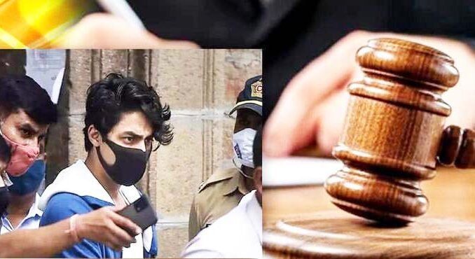 आर्यन खान सुटला! NCB म्हणतेय आर्यनकडे 'ड्रग्ज'च नव्हते l NCB gives cleanchit in drugs case against Superstar Shahrukh Khan son Aryan Khan, 5 others