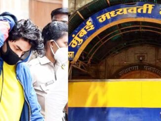 'मन्नत' के 'जन्नत' में रहने वाले Aryan Khan की 'ऐसी' रहीं जेल में पहली रात, 'बिस्तर' से लेके 'खाने' तक झेलनी पड़ी कई दिक्कतें l Aryan Khans's first night in Arthur Jail Mumbai
