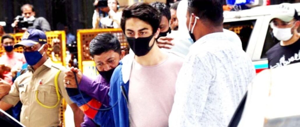Aryan Khan Drug Case Update : आज भी नहीं मिली बेल, जेल में ही रहेंगे आर्यन खान, पढ़े डिटेल्स l Mumbai Special NDPS court rejects bail of Aryan Khan