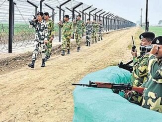 केंद्रीय गृह मंत्रालय (Union Home Ministry) ने सीमा सुरक्षा बल (Border Security Force (BSF) को लेकर बड़ा फैसला किया है.