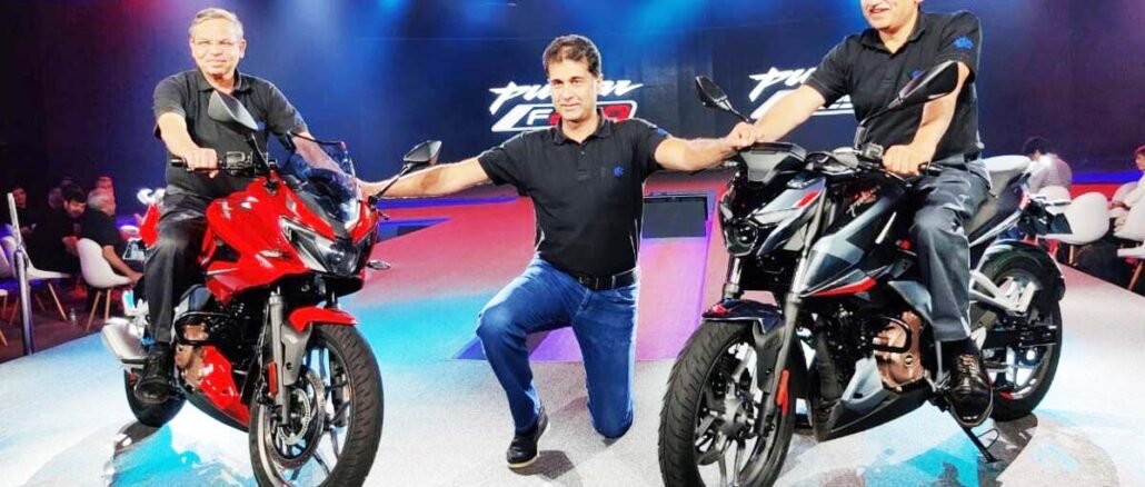 दमदार Bajaj Pulsar N250, Pulsar F250 भारत में लॉन्च, जानिए शुरुआती कीमत और क्या है इसमें खास l Brand New Bajaj Pulsar N250, Pulsar F250 launched in India