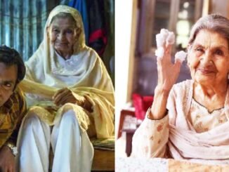 बॉलीवुड कि दिग्गज अभिनेत्री फारुख जाफर का लखनऊ में निधन हो गया है. हालही में वह फिल्म 'गुलाबो सिताबो' में अमिताभ बच्चन के साथ काम किया था l Bollywood Veteran actress Farrukh Jaffar passed away
