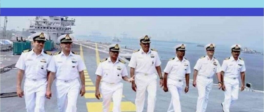 Indian Navy Recruitment 2021: 10वीं पास के लिए निकली MR की भर्ती, पढ़े डीटेल्स l Recruitment of MR for 10th pass, read details