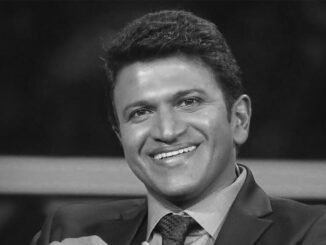 Puneeth Rajkumar : दिल तोड़ चला गया और एक सितारा, सुपरस्टार पुनीत राजकुमार का निधन l Kannad Superstar Puneeth Rajkumar Passes away