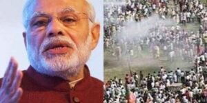 Patna Gandhi Maidan Blast : पीएम मोदी की रैली में ब्लास्ट के मामले में 9 आरोपी दोषी करार, 1 नवंबर को होगी सजा l PM Modi Rally blast
