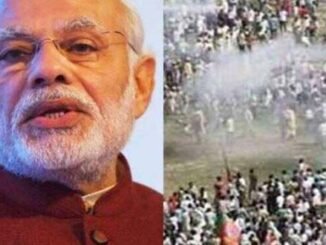 Patna Gandhi Maidan Blast : पीएम मोदी की रैली में ब्लास्ट के मामले में 9 आरोपी दोषी करार, 1 नवंबर को होगी सजा l PM Modi Rally blast