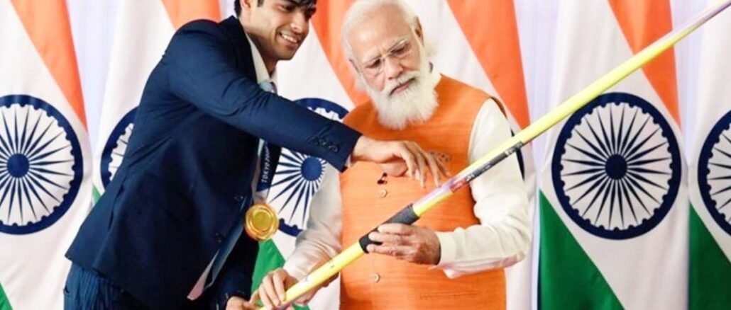 टोक्यो ओलंपिक में स्वर्ण पदक विजेता नीरज चोपड़ा के भाले के लिए प्रधानमंत्री नरेंद्र मोदी को सबसे ज्यादा 1.5 करोड़ रुपये की बोली मिली है. l Neeraj Chopra Javelin's receives highest bid