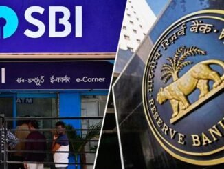 ..और RBI ने SBI पर ठोक दिया पुरे 1 करोड़ रुपये का जुर्माना, 'ये' है पूरा मामला l Reserve Bank of India imposes monetary penalty of 1 crore rupees to State Bank of India