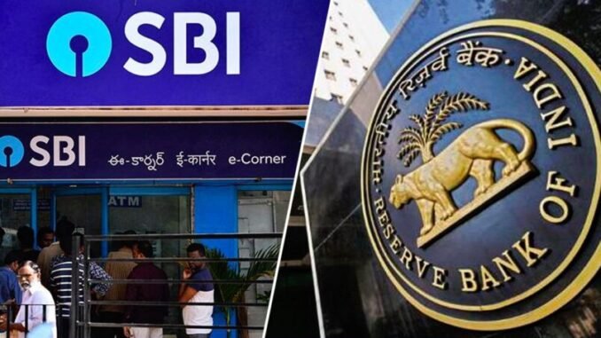 ..और RBI ने SBI पर ठोक दिया पुरे 1 करोड़ रुपये का जुर्माना, 'ये' है पूरा मामला l Reserve Bank of India imposes monetary penalty of 1 crore rupees to State Bank of India