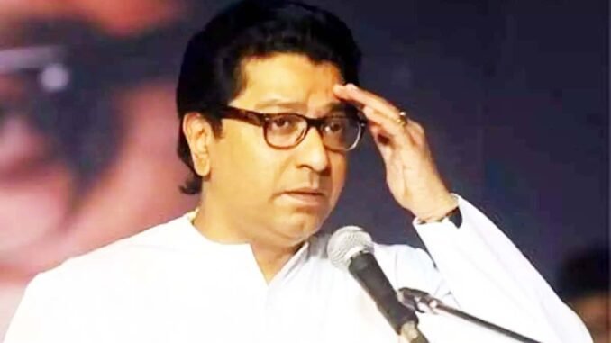 Shocking! कोरोना के दोनों टीके ले चुके MNS राज ठाकरे हुए पॉजिटिव, लीलावती अस्‍पताल में भर्ती l MNS Raj Thackeray found Corona Positive Mumbai