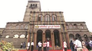 Savitribai Phule University के तहत विभिन्न पदों पर सीधे इंटरव्यू के माध्यम से भर्ती कि जाएगी. इसके लिए 11 अक्टूबर को सीधा इंटरव्यू होगा l Savitribai Phule University Recruitment 2021