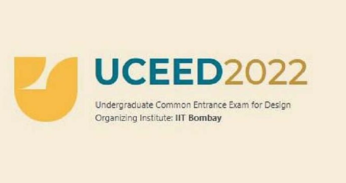 UCEED 2022 Registration : आईआईटी में डिजाइन यूजी कोर्स में एडमिशन के लिए आवेदन कि तिथि बढ़ी, जानिए डिटेल्स l UCEED 2022 registration last date extended of bachelor of Design course