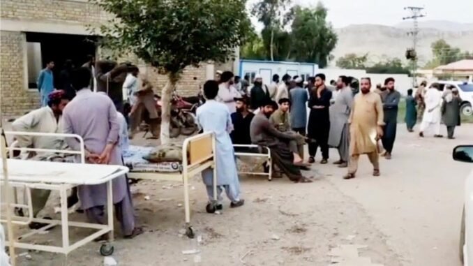 Pakistan में आया 6.0 तीव्रता का भूकंप, 20 लोगों की मौत, 200 घायल l earthquake of magnitude 6.0 occurred in Harnai of Balochistan, Pakistan