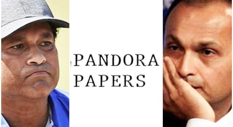 ICIJ Pandora Paper Leak के जरिए टैक्स चोरी के सच को सामने लेकर आया है. कुछ वर्ष पहले Panama Paper Leak के बाद ऐसे कई चौंकाने वाले राज उजागर किए गए थे.l ICIJ Pandora papers