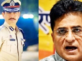 Vishwas Nangre-Patil भाजपा नेता Kirit Somaiya के रडार पर, लगाए भ्रष्ट मंत्रियों के प्रति निष्ठा होने का लगाए गंभीर आरोप l Kirit Somaiya will file a complaint against Vishwas Nangre Patil