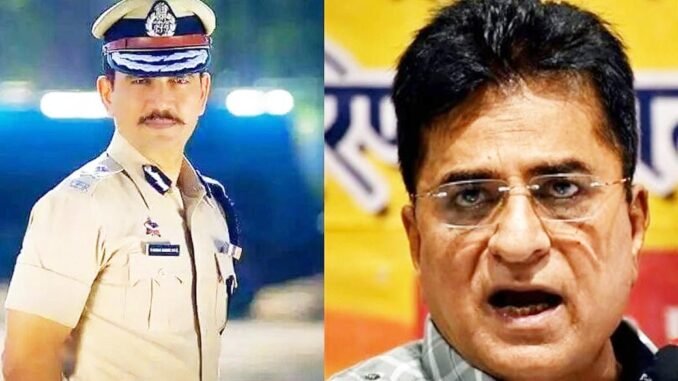 Vishwas Nangre-Patil भाजपा नेता Kirit Somaiya के रडार पर, लगाए भ्रष्ट मंत्रियों के प्रति निष्ठा होने का लगाए गंभीर आरोप l Kirit Somaiya will file a complaint against Vishwas Nangre Patil