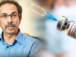 Maharashtra में 10 करोड़ को लगी Corona Vaccine, 'इस' तारीख तक 100% टीकाकरण का लक्ष्य l Corona Vaccine to 10 crores in Maharashtra, target of 100% vaccination by 'this' date