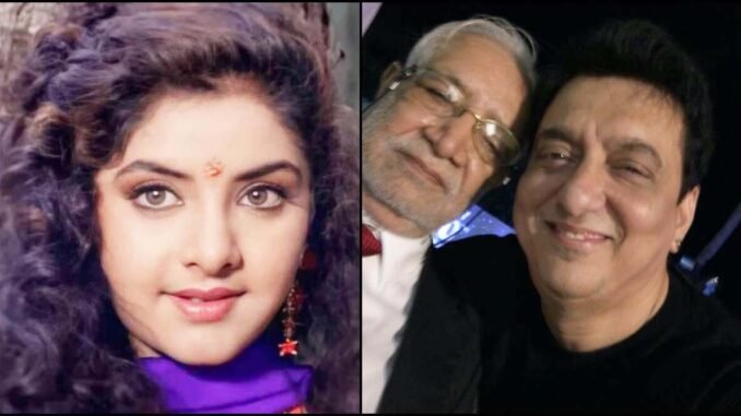 एक्ट्रेस Divya Bharti के पिता का हुआ निधन, Sajid Nadiadwala थे आखिरी सांस तक साथ l Bollywood Actress Divya Bharti's father Om Prakash Bharti passed away