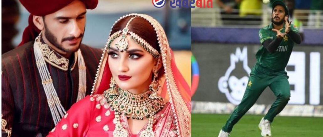 T20 World Cup Pakistan Vs Australia : शिया हैं इसलिए हसन ने छोड़ा कैच, 'हिंदुस्‍तानी बिवी' को गंदी गालियां, पाक में हसन अली के लिए नफरत‍ की सारी हदें पार