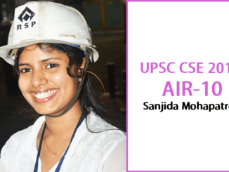 UPSC Success Story : लगातार 4 बार फेल होने के बाद इंटरनेट से तैयारी कर हासिल की AIR 10वीं रैंक, फिर बनीं IAS ये लड़की l IAS Sanjita Mohapatra