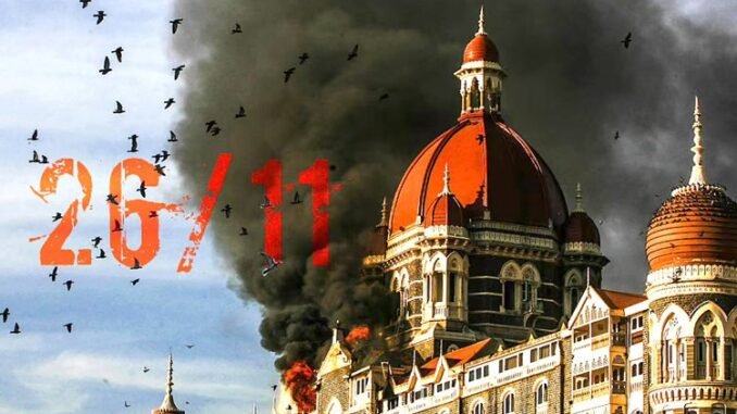 26/11 Mumbai Terror Attack : जख्म अभी भरा नहीं.. 13 साल बाद भी बेईमान 'पाकिस्तान' l Pakistan not showing sincerity in delivering Justice