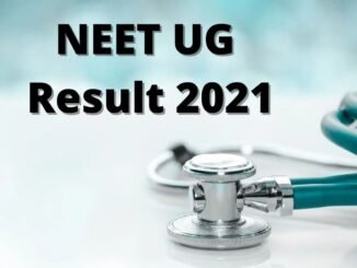 NEET Result 2021 घोषित, घर बैठे ईमेल से पाएं Report Card और Final Answer Key l NEET result 2021 : NEET result sent to students by Emails