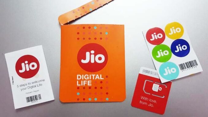 Reliance Jio ने भी अपने टैरिफ प्लान (Tariff Plan) की कीमत में तगड़ा इजाफा कर दिया है l Jio's tariff data and jiophone plans become expensive
