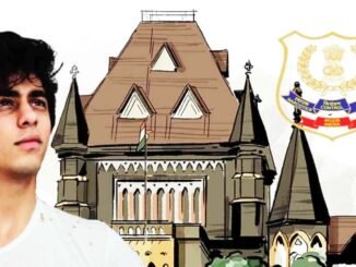 मुंबई क्रूज ड्रग्स केस मामले में शाहरुख खानके सुपुत्र आर्यन खान को बड़ी राहत मिली है. l Mumbai High Court grants relief to Aryan Khan