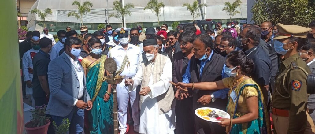 जिल्यातील सेंद्रिय हळदी प्रकल्पाला राज्यपालांची भेट l Governor bhagat singh koshyari visit organic turmeric project Ghoti Nashik