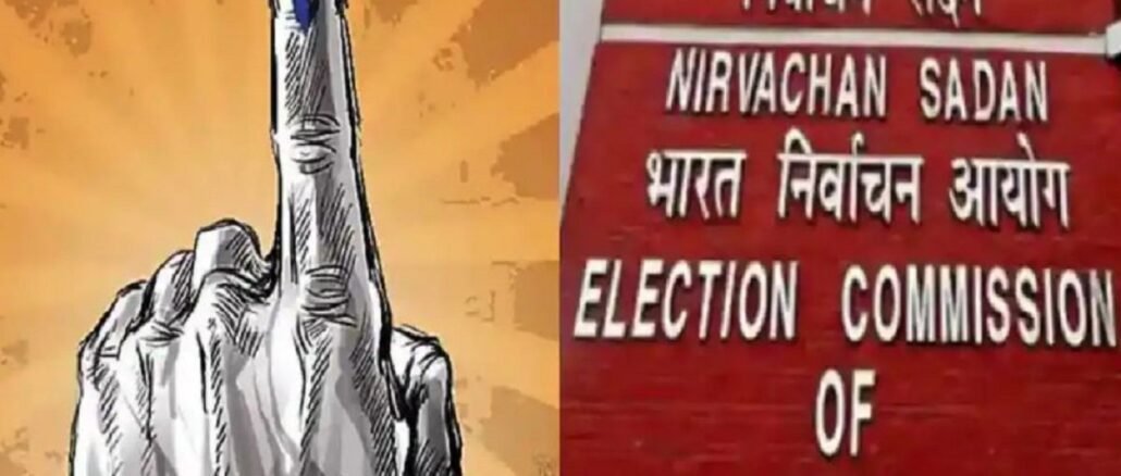 Assembly elections 2022 : ECI सुशील चंद्रा ने चुनावों की तारीखों का ऐलान कर दिया है. 5 राज्यों में विधान सभा चुनाव होने है..