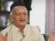 राज्यपाल भगतसिंग कोश्यारी नाशिक मार्गे नगर दौऱ्यावर; असे असेल नियोजन l Governor Bhagat Singh Koshyari on ahamadnagar tour via Nashik nasik