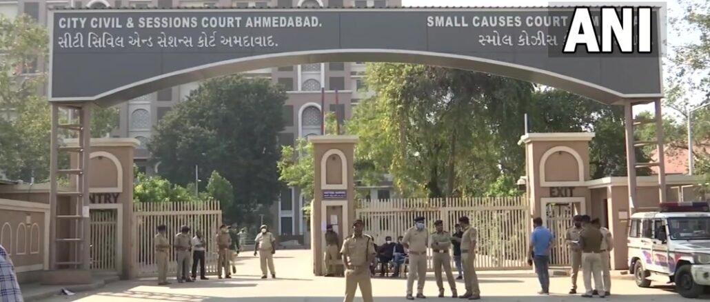 एक तासात २१ स्फोट घडवले, पहिल्यांदाच ३८ जणांना फाशी l 2008 Ahmedabad serial bomb blast case Special-court pronounced death sentence to 38 convicts