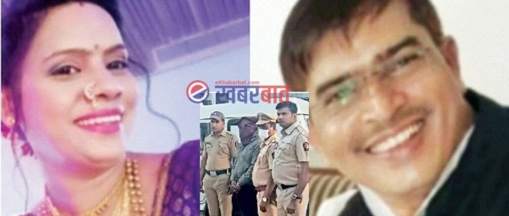 डॉ. सुवर्णा वाजे यांची 'मर्डर मिस्ट्री' सॉल्व; पतीनेच थंड डोक्याने काटा काढला : 'असा' होता संपूर्ण घटनाक्रम l NMC doctor Dr. Suvarna Waje Murder Mystery Solved nashik nashik