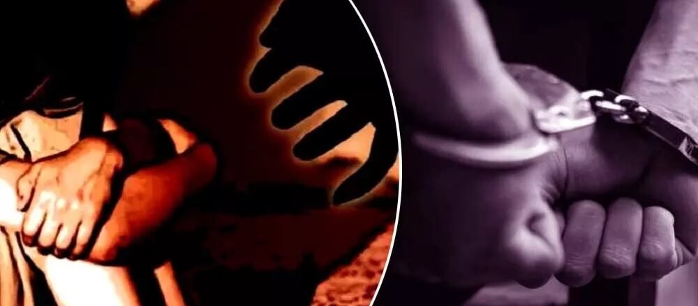 धक्कादायक! महिलेनेच आखला प्लॅन; अल्पवयीन मुलीवर ८ जणांकडून बलात्कार l 8 men raped minor girl in Patan Satara district Maharashtra