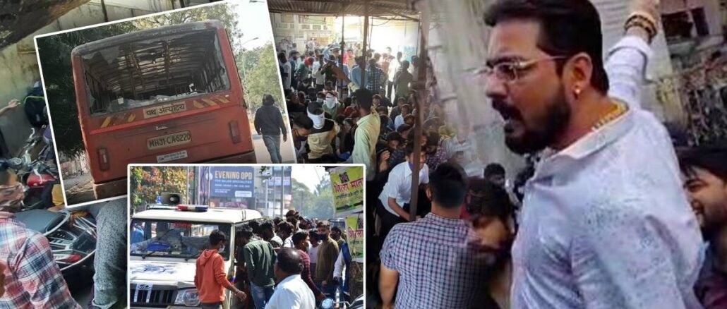 चिथावणीखोर ‘सातवी पास भाऊ' ची न्यायालयात माफी; 'या' तारखे पर्यंत पोलीस कोठडी l Vikas Pathak Hindustani Bhau Apologies in court Mumbai