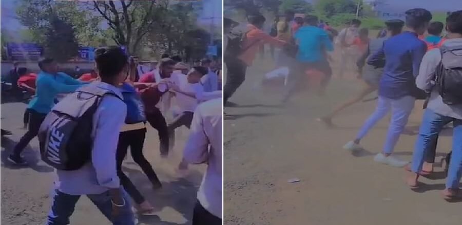 Viral Video : दे दणा दण! Propose Day ला वाद; नाशिकच्या कॉलेजमध्ये विद्यार्थ्यांच्या दोन ग्रुपमध्ये 'फ्री स्टाईल' l Propose Day College Students Free Style Fighting Nashik district