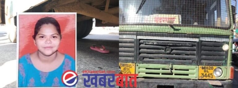 दुर्दैवी!; नाशिक-नंदुरबार एसटी बसने विद्यार्थिनीला चिरडले l Girl dies in accident near old CBS Nashik