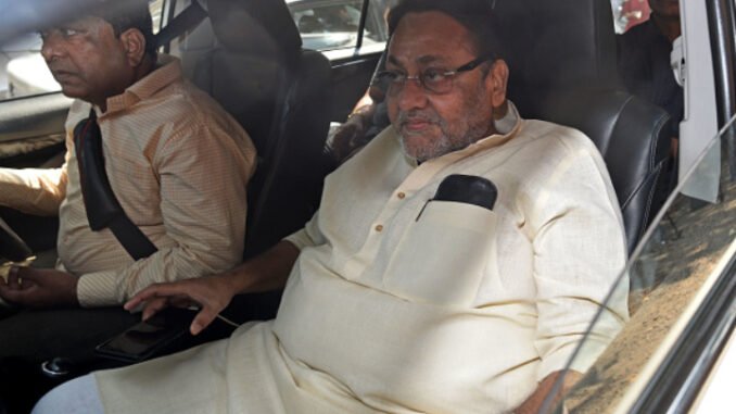 nawab malik भल्या पहाटे ईडीचे अधिकारी नवाब मलिकांच्या घरी, मलिकांची चौकशी सुरु l Nawab Malik appears before ED in connection with Dawood money laundering case