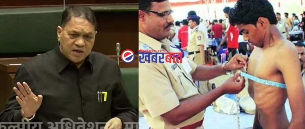 तयारीला लागा! राज्यात 7,231 पदांसाठी पोलीस भरती होणार; राज्य मंत्रिमंडळाचा हिरवा कंदील l 7031 new police personnel to be recruited in Maharashtra says HM Dilip Walase-Patil