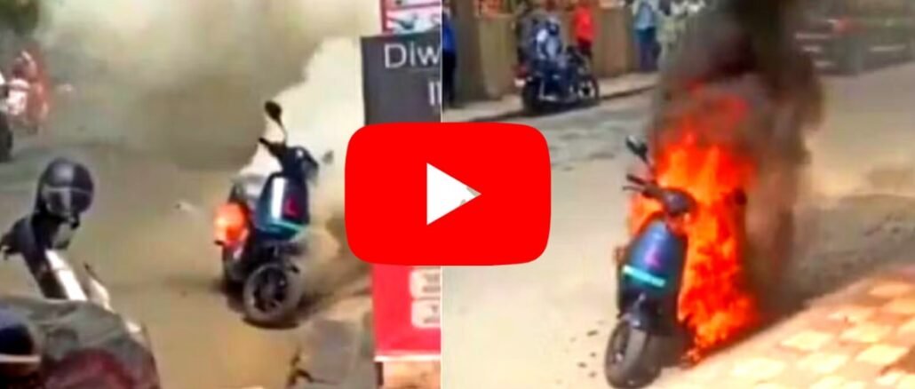 इलेक्ट्रिक बाईक्स पेटण्यामागे 'हा' तांत्रिक बिघाड; केंद्रीय समितीच्या अहवालात सापडलं मोठं कारण